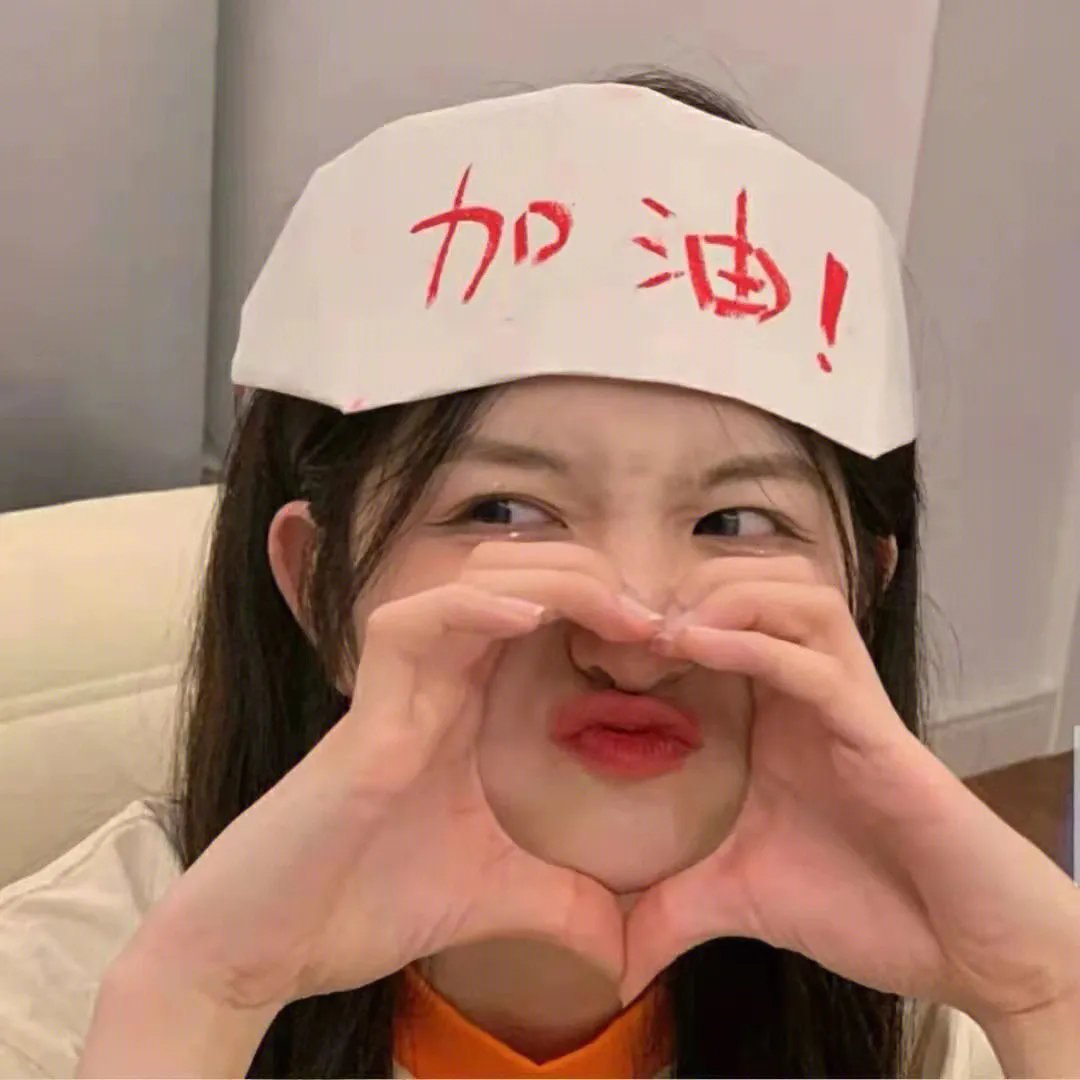 我要【招架】一切